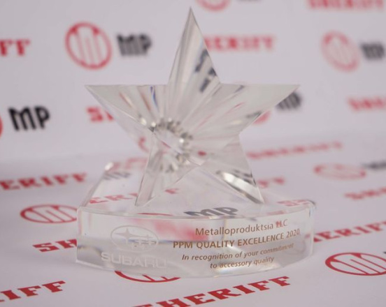 Награда PPM Quality Excellence Award от Subaru of America inc